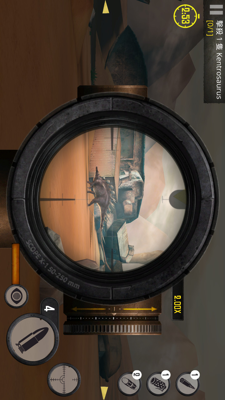 最佳狙击猎手破解版<span>(mod)</span> screenshot image 2_Popularmodapk.com