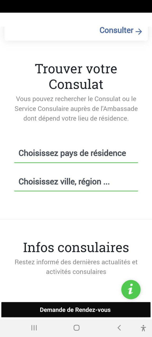 القنصلية المغربية بالخارج screenshot image 12_Popularmodapk.com