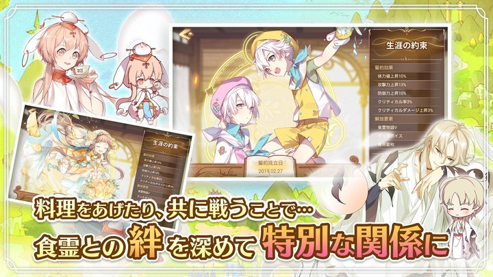 Ace Attorney: Dual Destinies(English version first) screenshot image 10_Popularmodapk.com