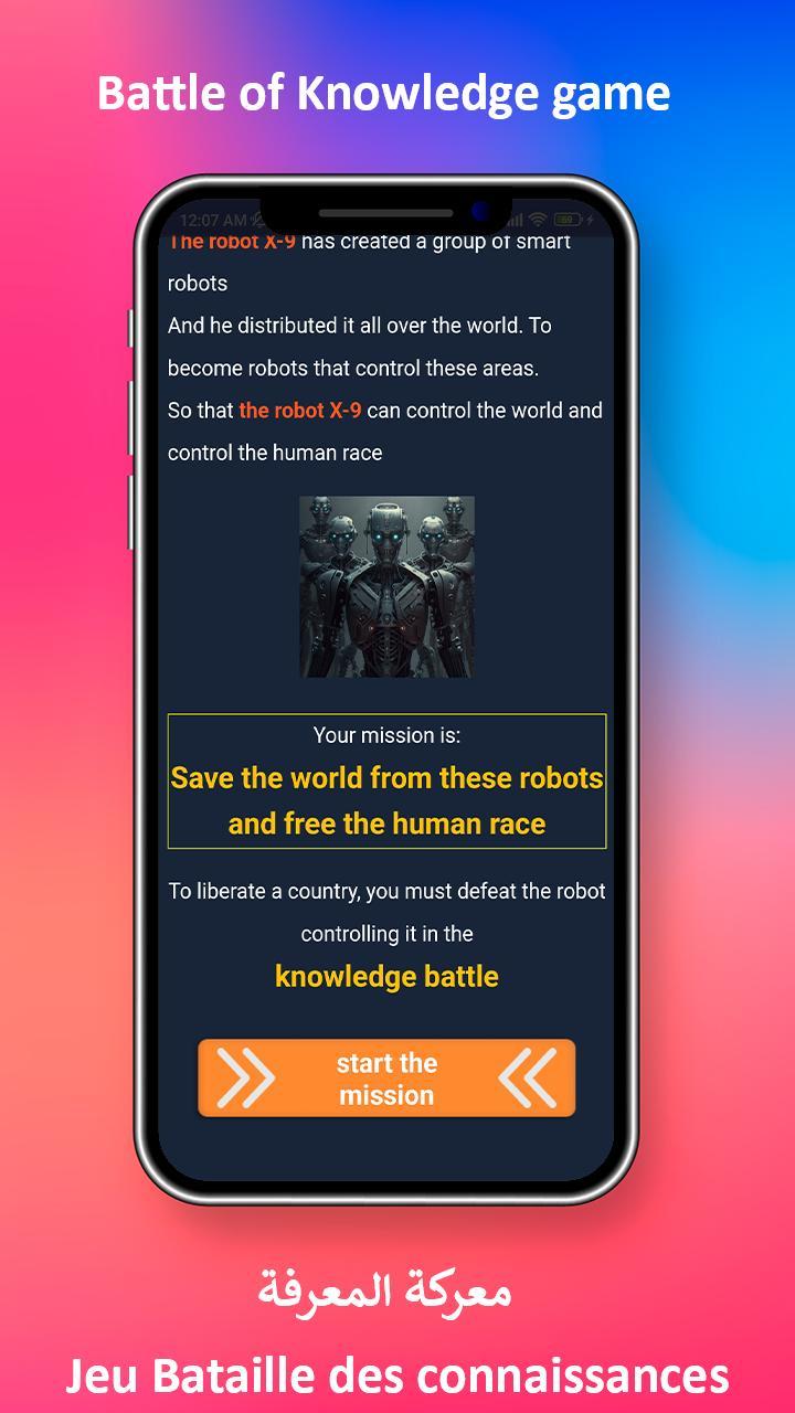 Battle of Knowledge quiz game screenshot image 5_Popularmodapk.com