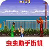 Iron Legs Four Young Boys Fighting of Glory(Arcade port)2021.03.13.15_Popularmodapk.com