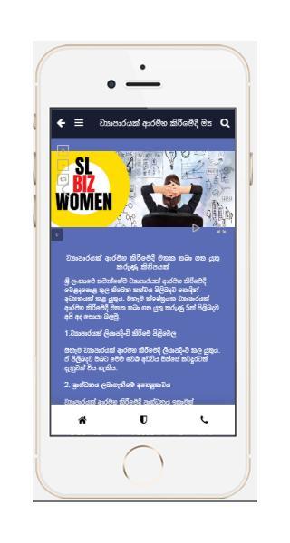 SL BIZ WOMEN screenshot image 9_Popularmodapk.com