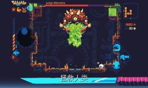 灾厄逆刃 screenshot image 5_Popularmodapk.com