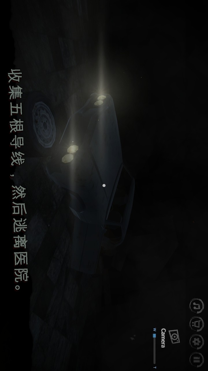 Fog Hospital (Large amount of money) screenshot image 9_Popularmodapk.com