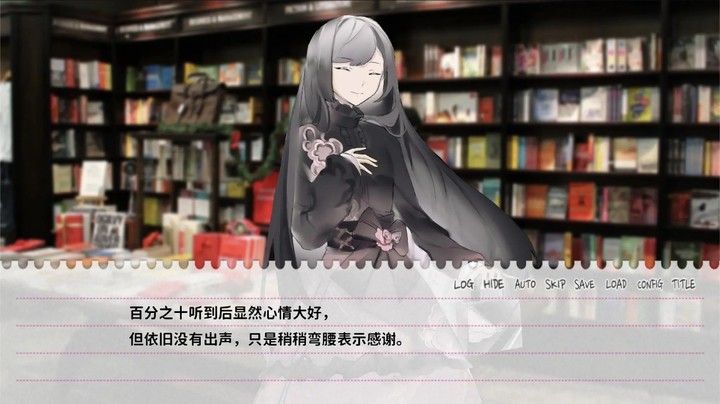 不和我推谈恋爱就会死？！ screenshot image 4_Popularmodapk.com