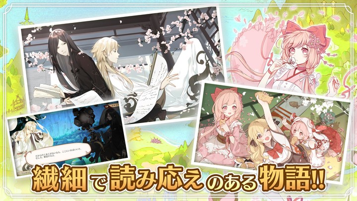 Ace Attorney: Dual Destinies(English version first) screenshot image 16_Popularmodapk.com