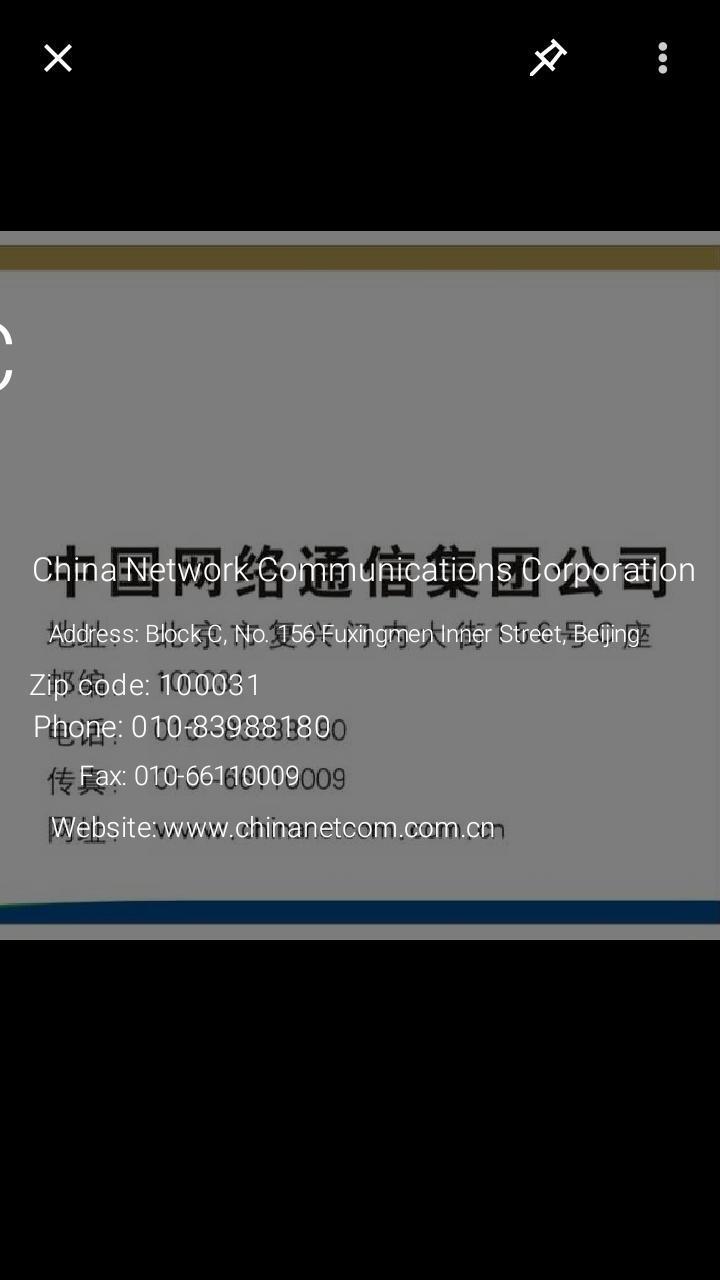 HorizonActu screenshot image 11_Popularmodapk.com