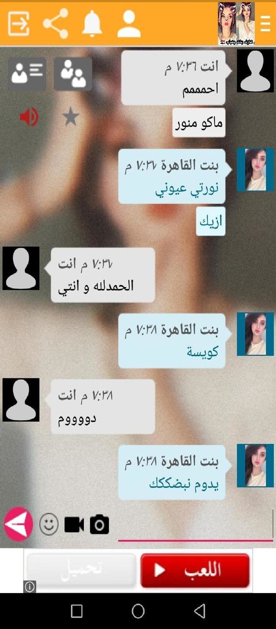 Helicopter Simulator 2021 Crack Edition (Hand Talk Hanhua)(no advertising) screenshot image 7_Popularmodapk.com