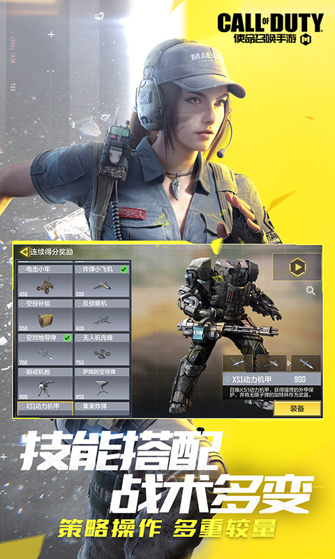 Riot Assassin screenshot image 9_Popularmodapk.com