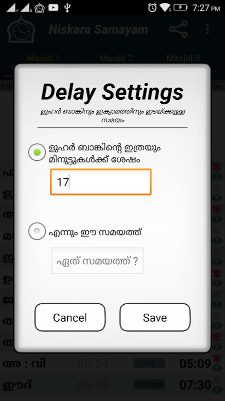 Lit-Nightlife screenshot image 7_Popularmodapk.com