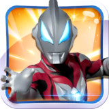 奥特曼联盟之百变超人<span>(Free shopping)</span>4.9.0_Popularmodapk.com