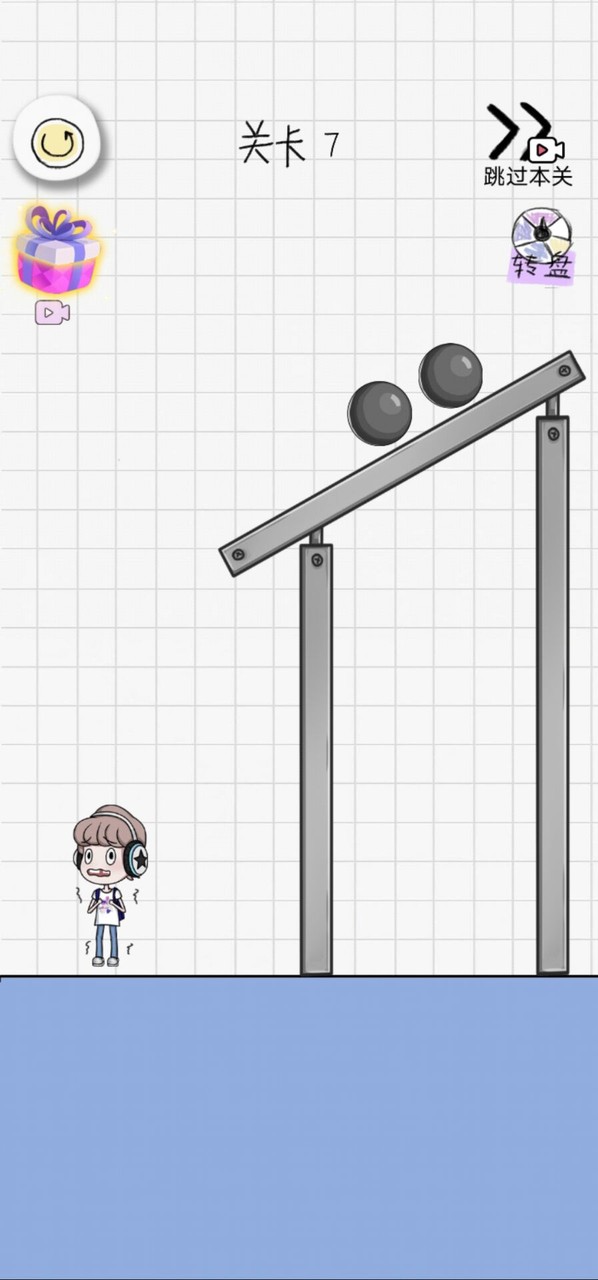 Draw a wool to rescue(No Ads) screenshot image 3_Popularmodapk.com