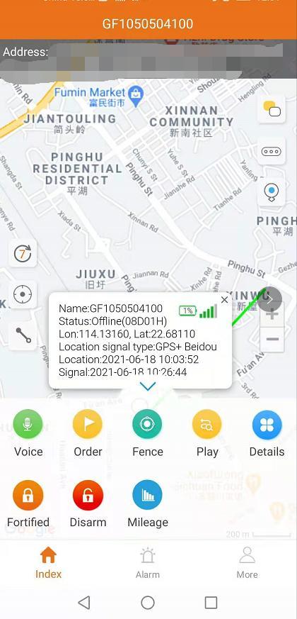 SecumorePlus screenshot image 4_Popularmodapk.com