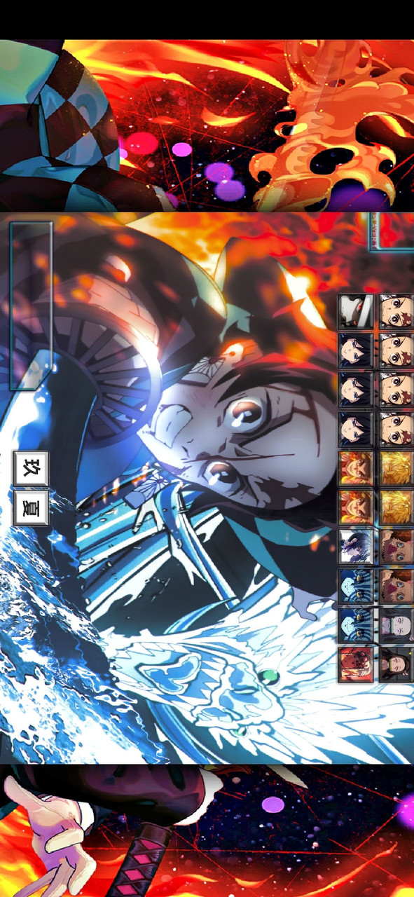 bvn玖夏改(鬼灭)<span>(mod)</span> screenshot image 3_Popularmodapk.com