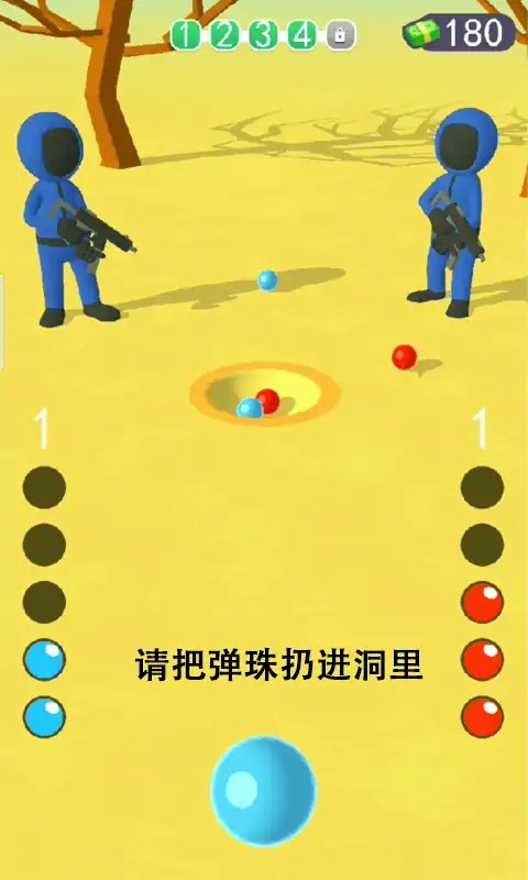 123木头人<span>(Unlock all skins)</span> screenshot image 5_Popularmodapk.com