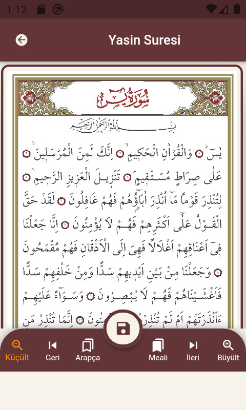 Büyük Cevşen ve Türkçe Meali screenshot image 3_Popularmodapk.com