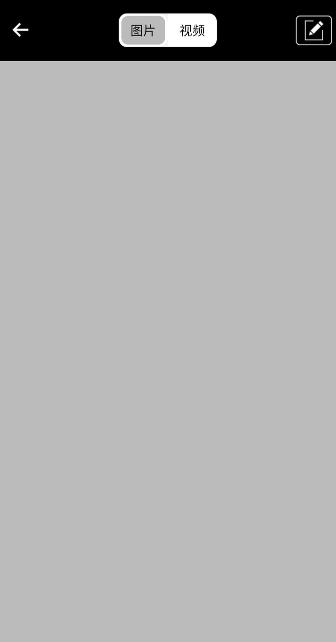 Cooleer screenshot image 7_Popularmodapk.com