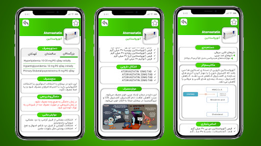 Rooftop Run<span>(No ads)</span> screenshot image 11_Popularmodapk.com