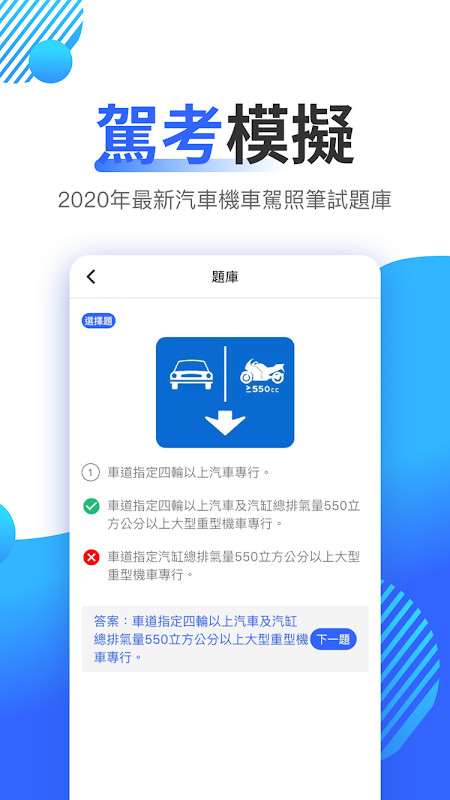 Duntroon Highlands Golf Club screenshot image 5_Popularmodapk.com