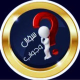 Question and Answer2_Popularmodapk.com