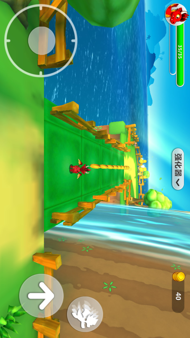 龙之国度破解版<span>(mod)</span> screenshot image 3_Popularmodapk.com