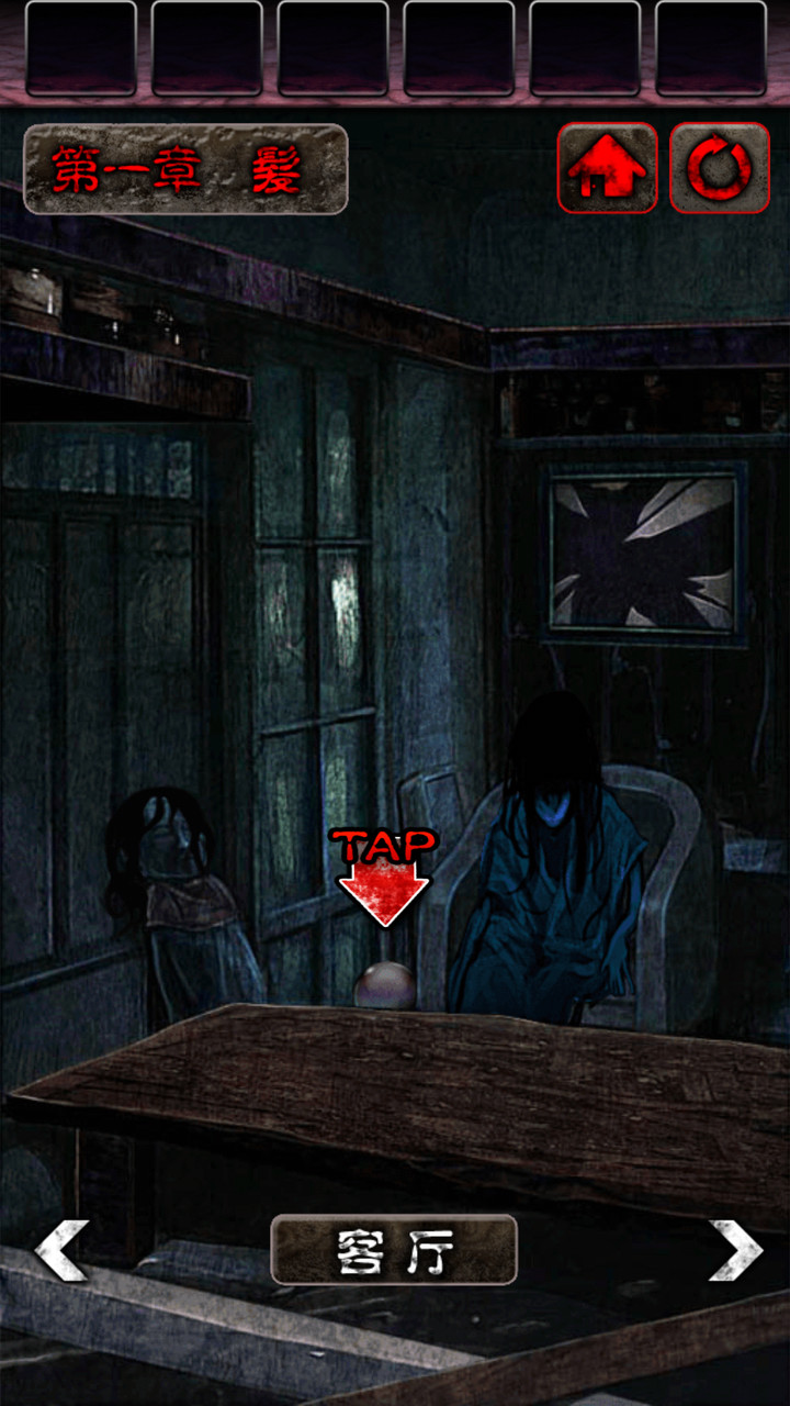 心灵废墟汉化版<span>(mod)</span> screenshot image 7_Popularmodapk.com