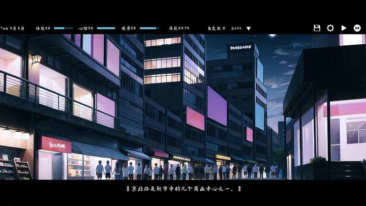 Kisu screenshot image 4_Popularmodapk.com