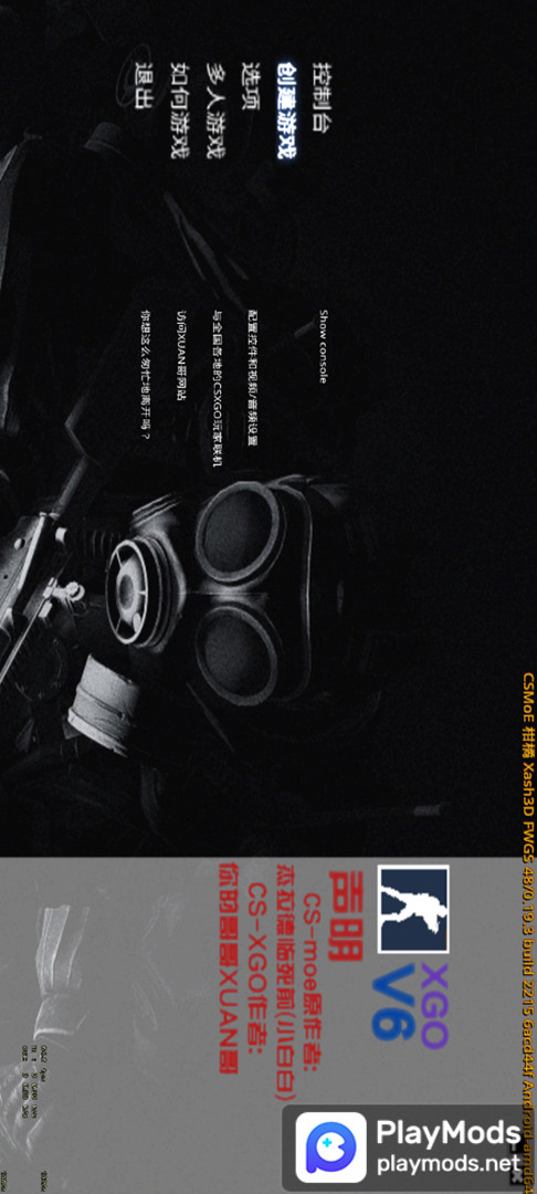 CS1.6 XGO<span>(player made)</span> screenshot image 4_Popularmodapk.com