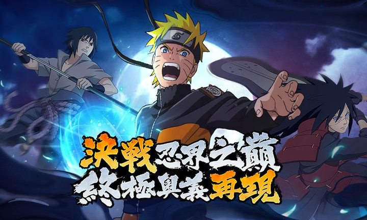 終極奧義：千年殺 screenshot image 1_Popularmodapk.com