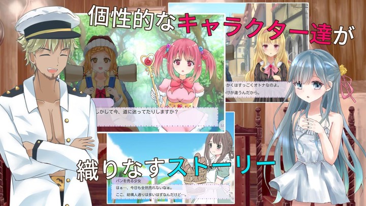 錬金術師ジルの旅日記 screenshot image 3_Popularmodapk.com