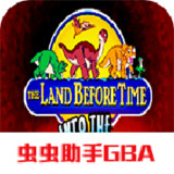 Land Before Time, The - Into the Mysterious Beyond2021.04.19.10_Popularmodapk.com