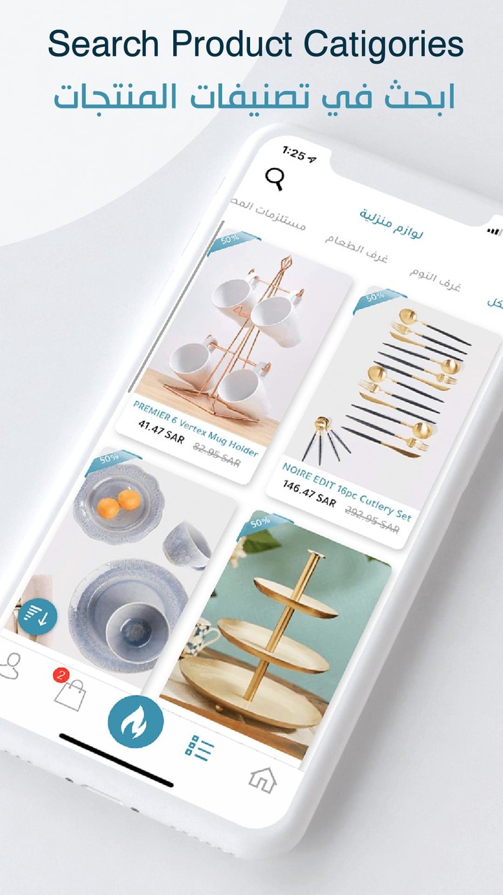 OXO screenshot image 3_Popularmodapk.com