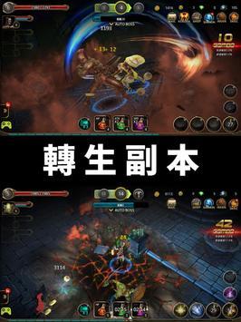 Civil Engineering MCQs screenshot image 3_Popularmodapk.com