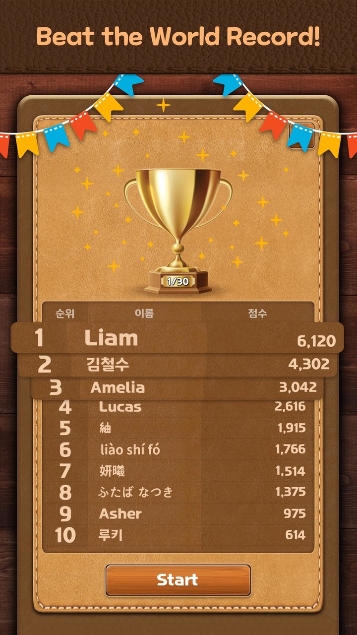 Hero Craft Monster Battle 3D screenshot image 9_Popularmodapk.com