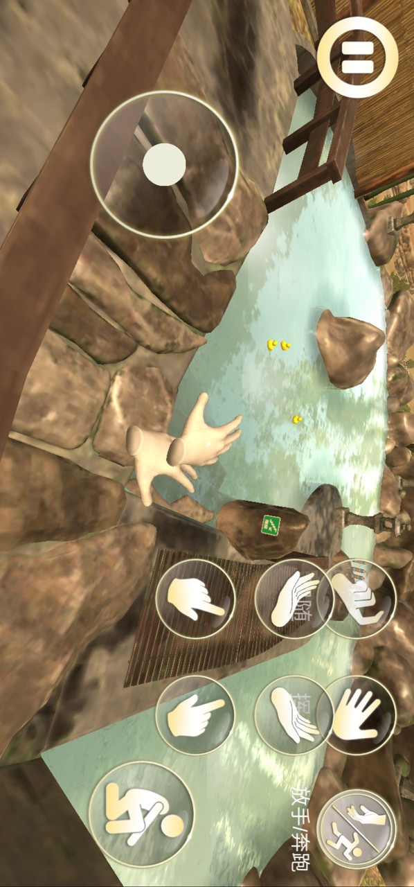 女友模拟器<span>(No ads)</span> screenshot image 4_Popularmodapk.com