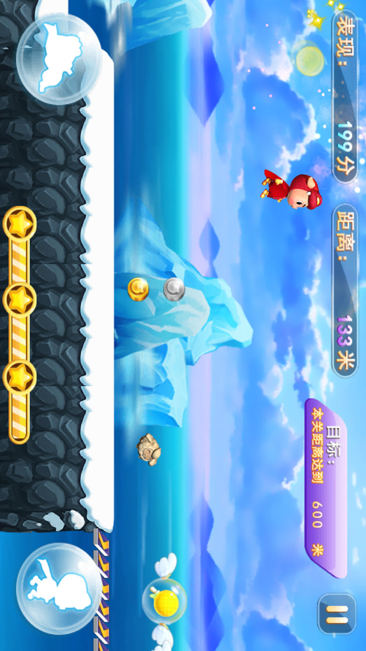 猪猪侠向前冲破解版<span>(mod)</span> screenshot image 3_Popularmodapk.com