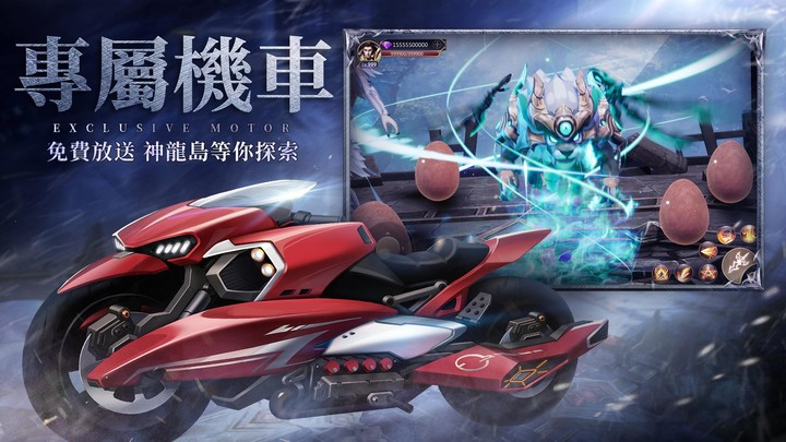 永恆守護-戰神歸來 screenshot image 2_Popularmodapk.com