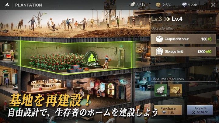 ラストフォート：サバイバル screenshot image 3_Popularmodapk.com