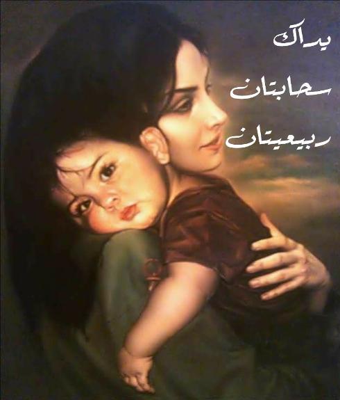 News 9 Weather screenshot image 19_Popularmodapk.com