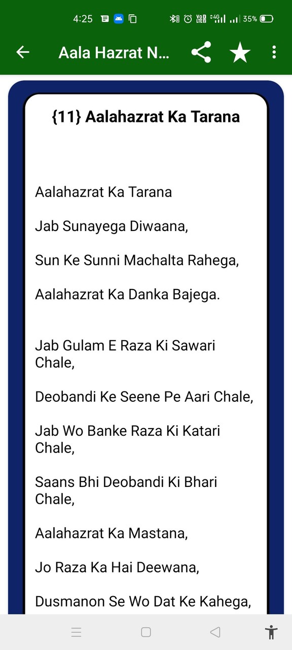 ManganDahen Casino screenshot image 4_Popularmodapk.com