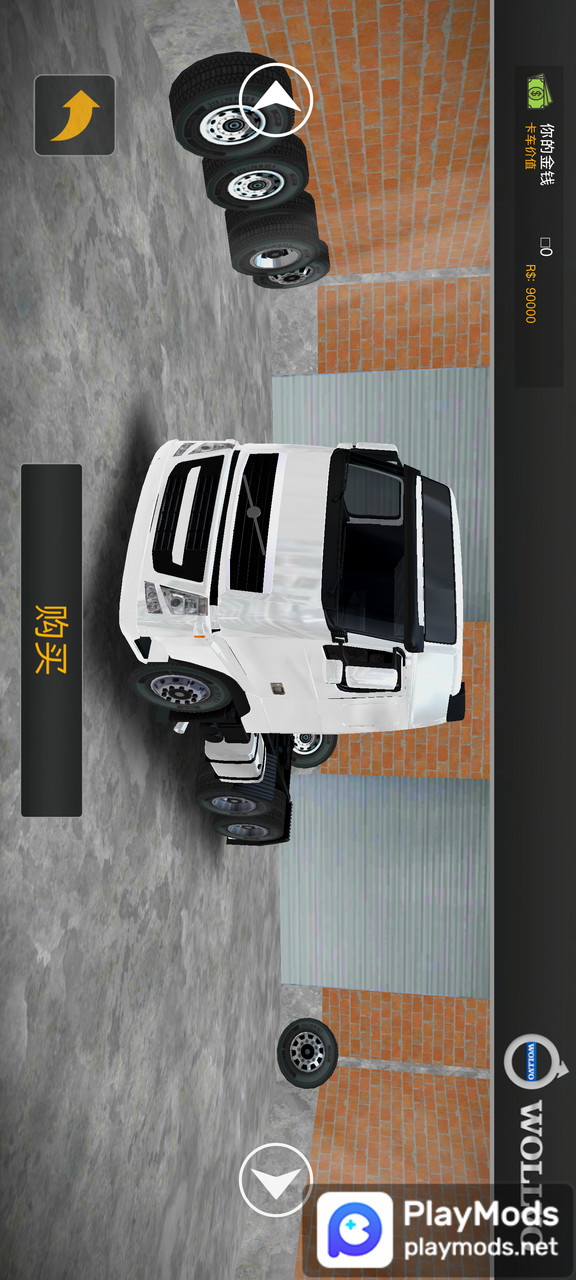 Elf Color by Number Paint Game screenshot image 6_Popularmodapk.com