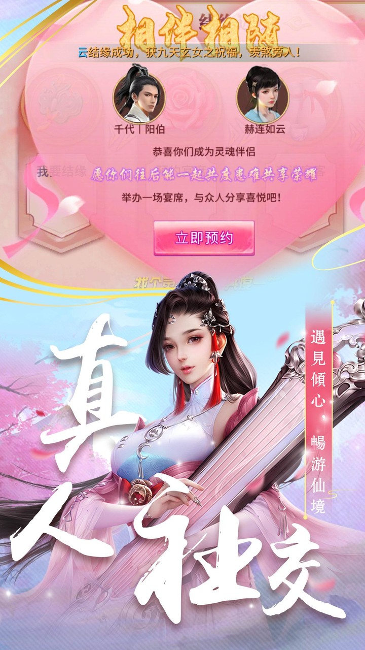 Zombie Shooter -  FPS Zombie screenshot image 10_Popularmodapk.com