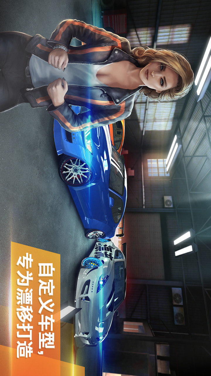 DJK SG Bösperde Handball screenshot image 3_Popularmodapk.com