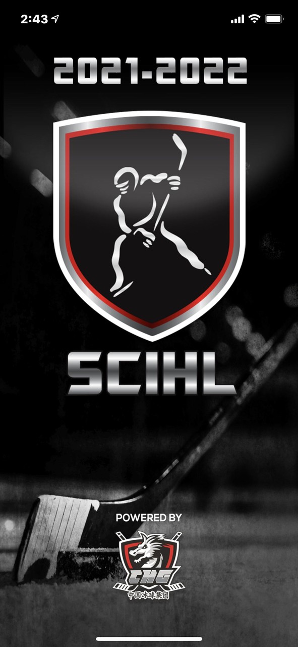 SCIHL screenshot image 1_Popularmodapk.com