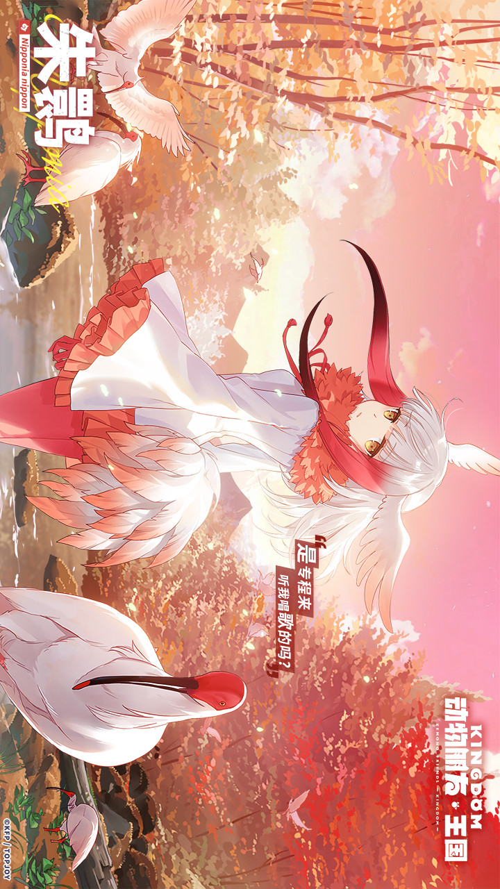 Animal friends: Kingdom screenshot image 2_Popularmodapk.com