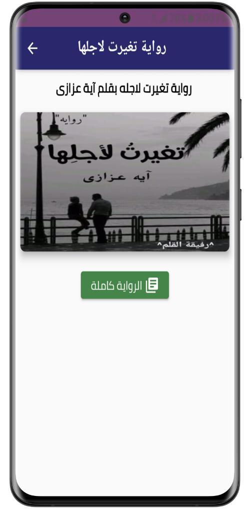 The Greedy Cave 2: Time Gate screenshot image 5_Popularmodapk.com