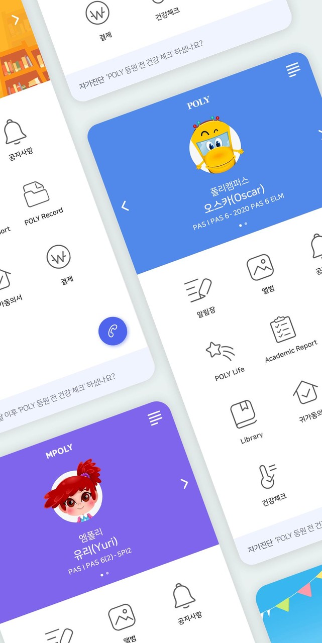 POLY Parents screenshot image 7_Popularmodapk.com