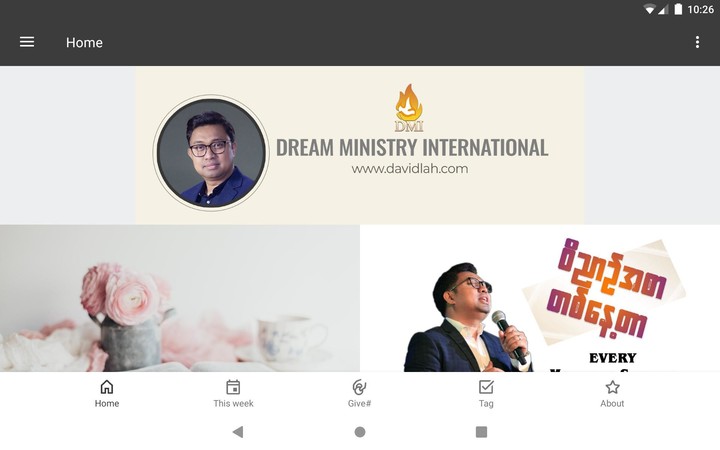 David Lah screenshot image 4_Popularmodapk.com