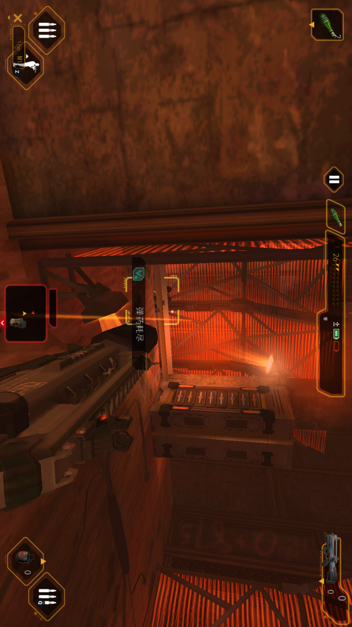 Deus Ex: The Fall(a lot of credit.) screenshot image 8_Popularmodapk.com