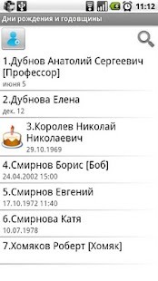 Magic Effect Collage maker screenshot image 4_Popularmodapk.com